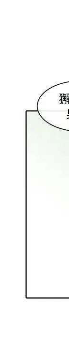 46187