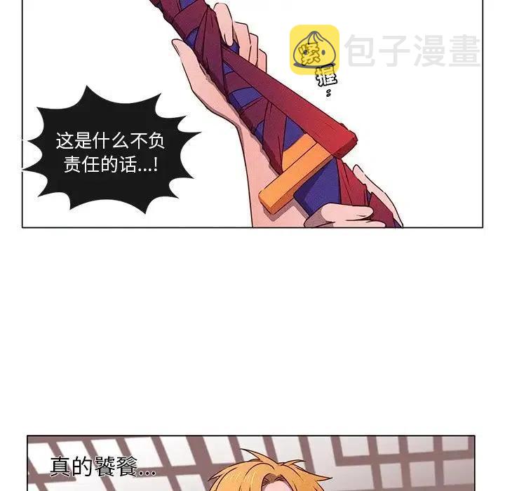 4946