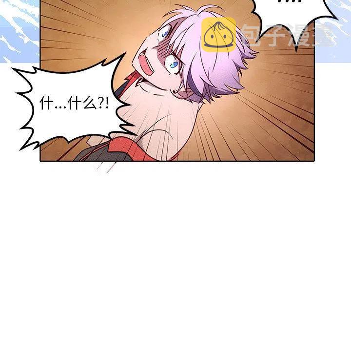 2738