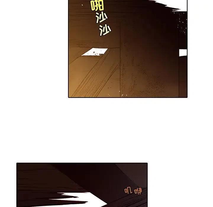 4331