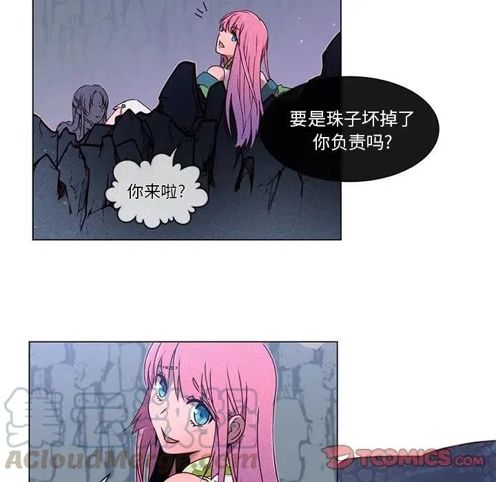 5412