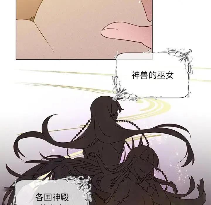 5125