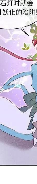 47119