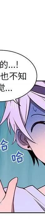 4690