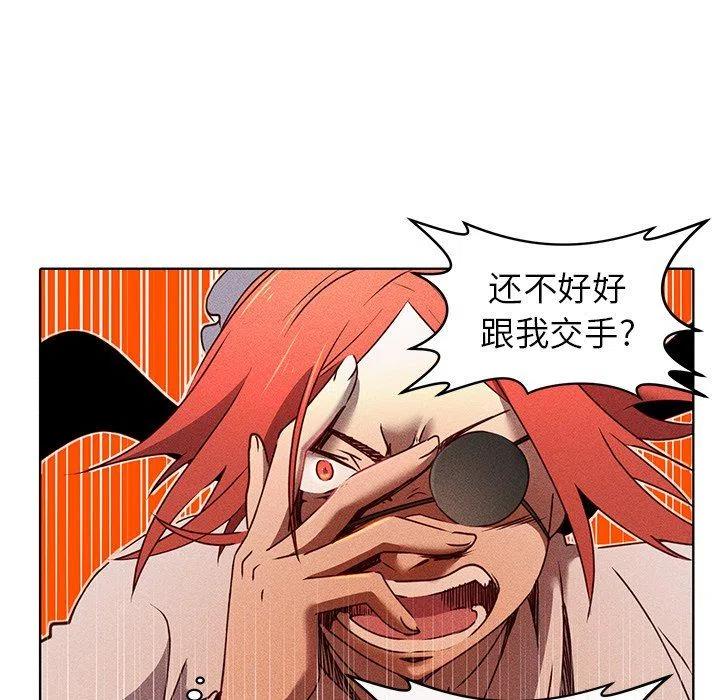 2510