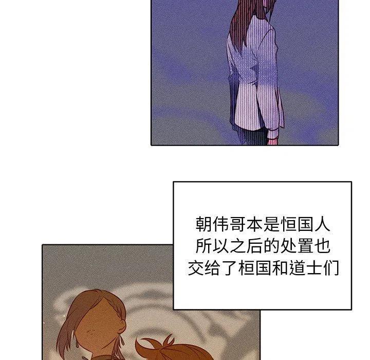 207