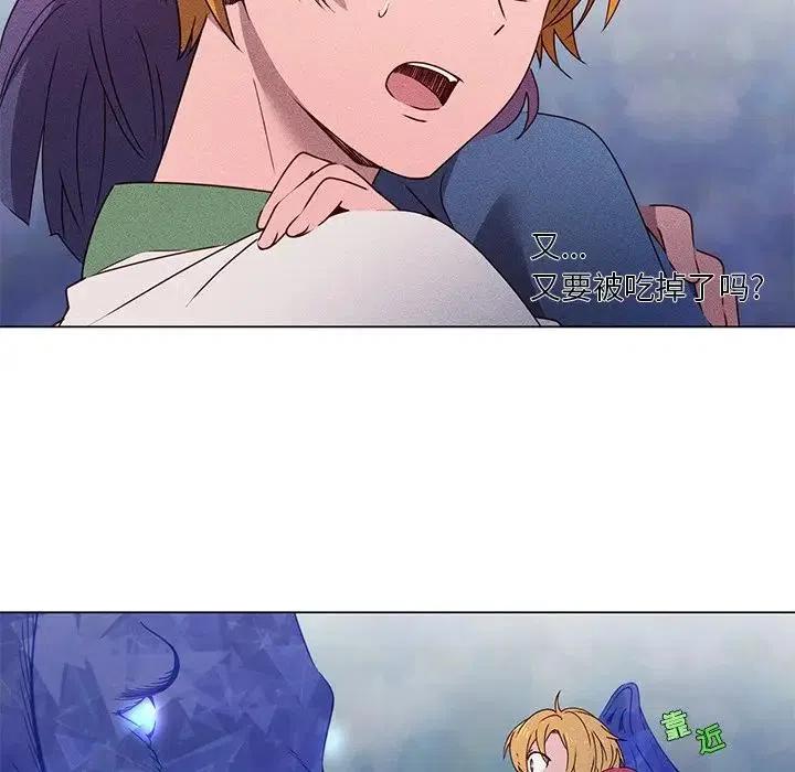 5746