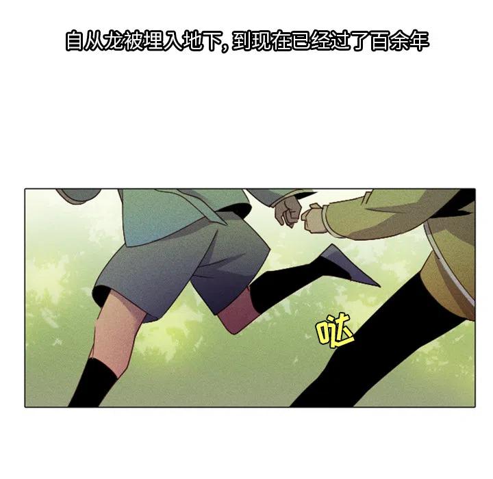 151