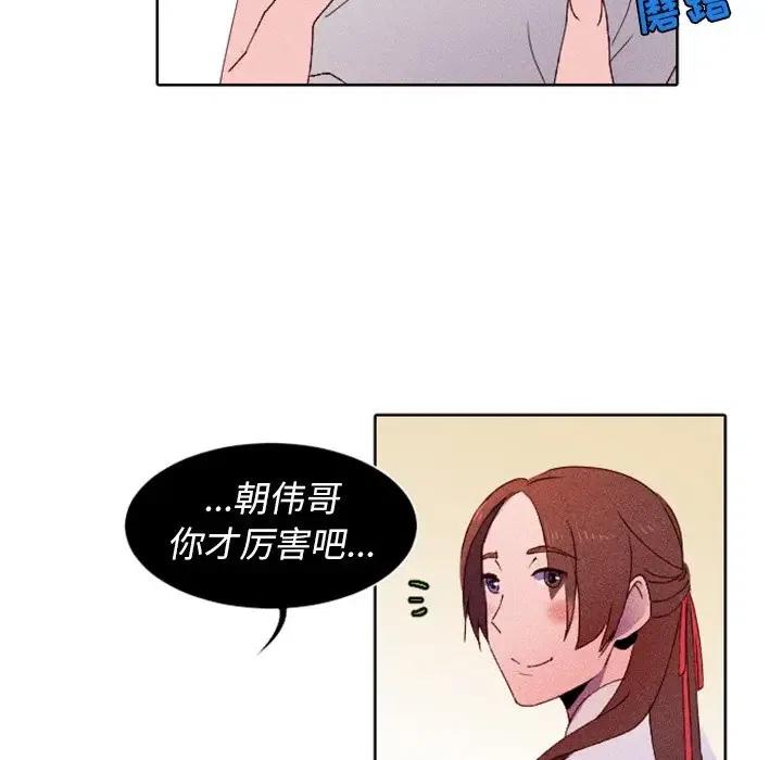 654