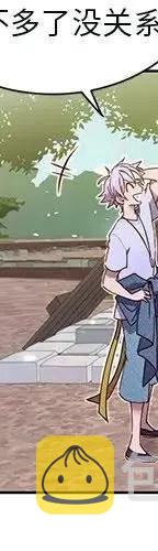 4711