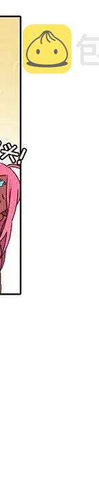 4763