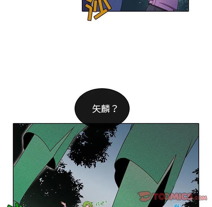 3457