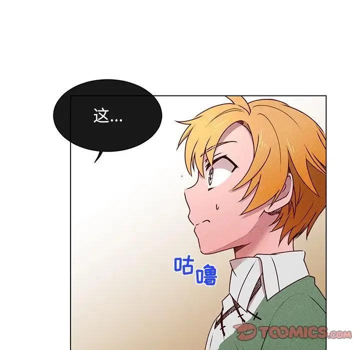 505