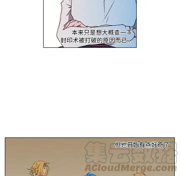 5530