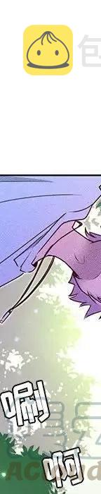 47320