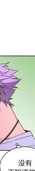 46190