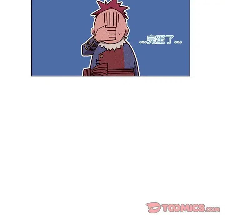 5229