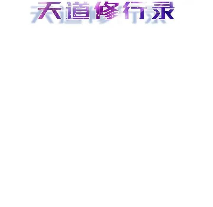 6020