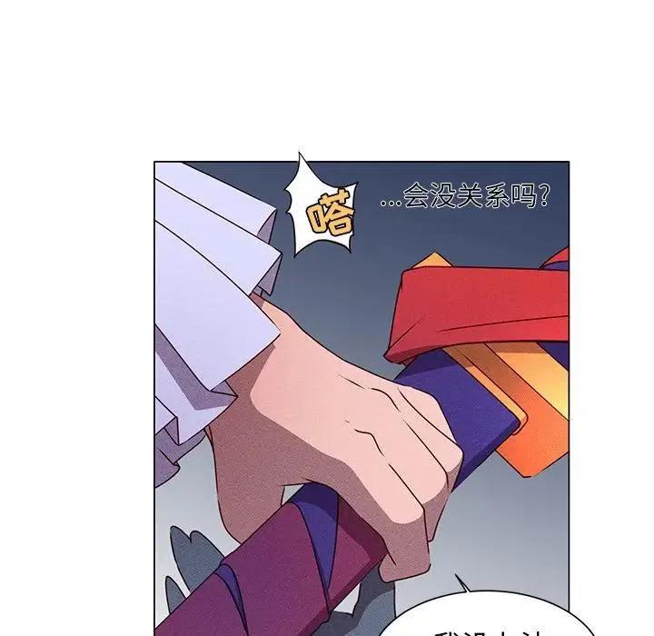 4953