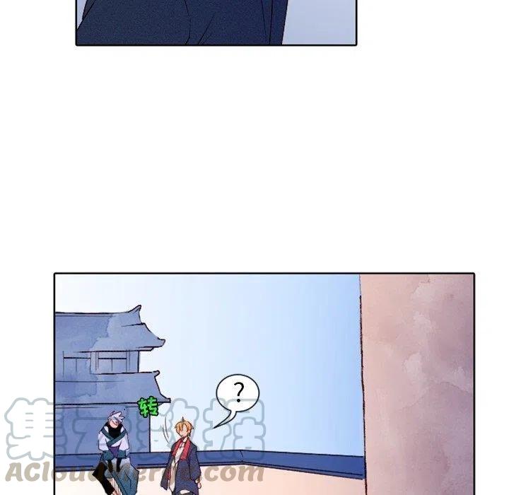 730
