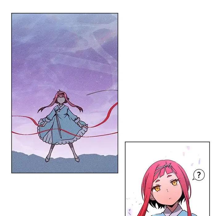 6313