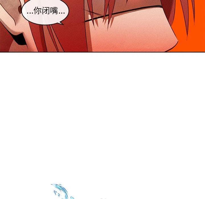 2560