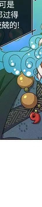 46134