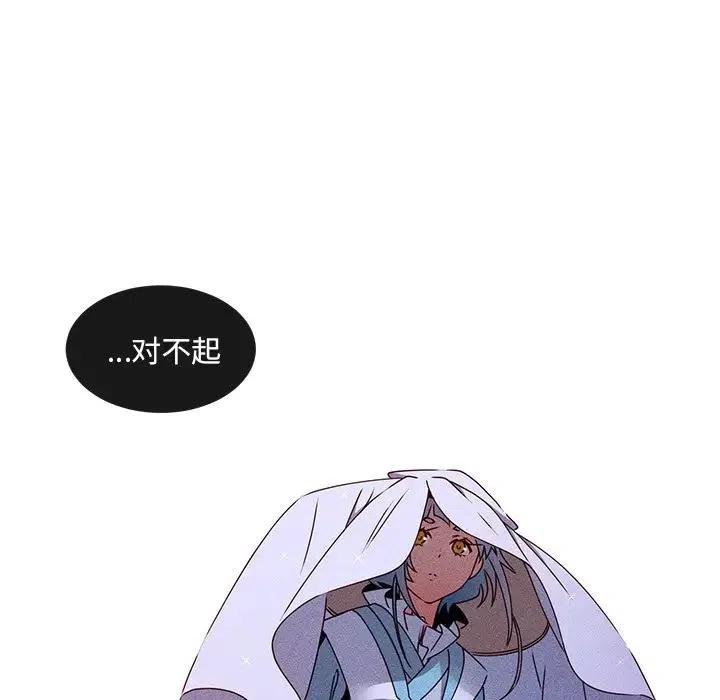 6742