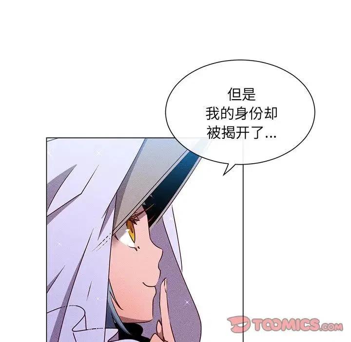 6738