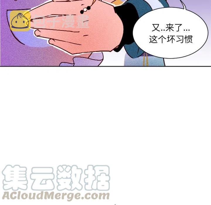 521