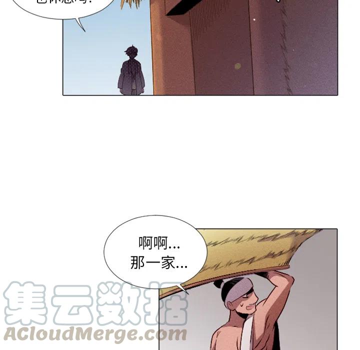 124