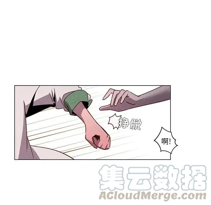 6584
