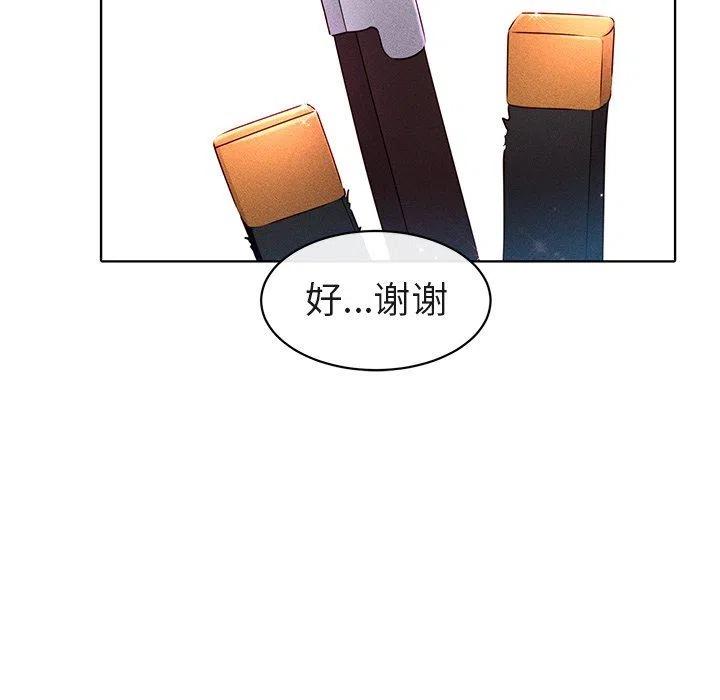 2350