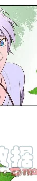 4752