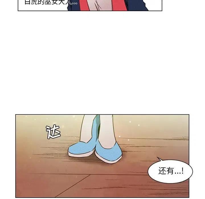 5135