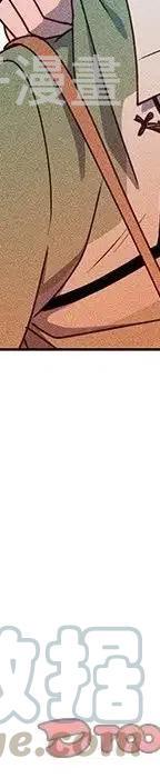 47180