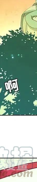 4776