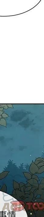 4452