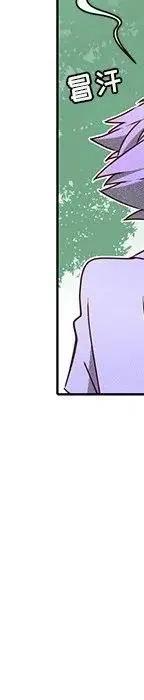 4731