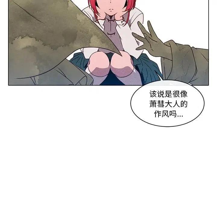 5441