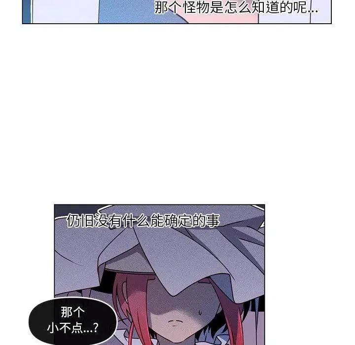 67121