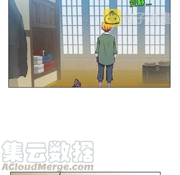 5058