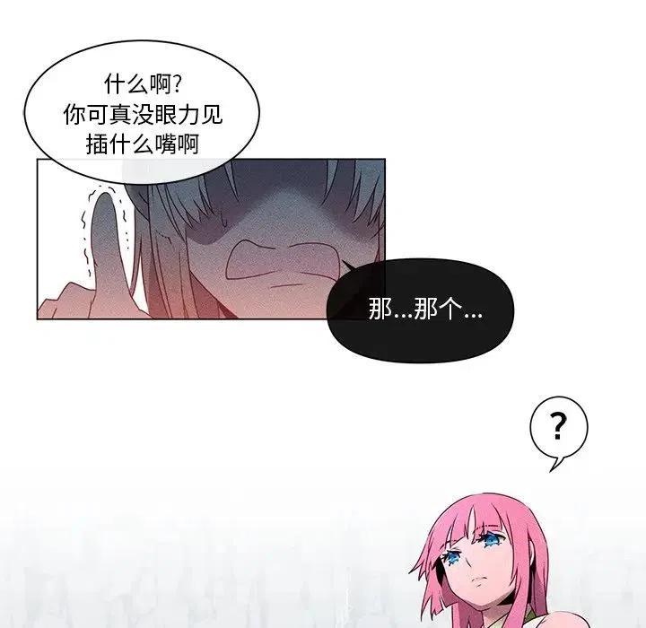 5426