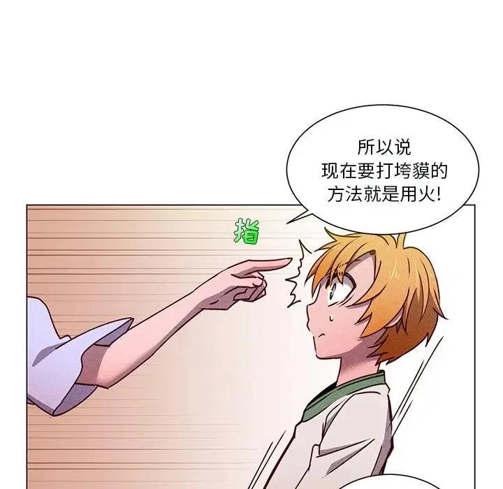 6526