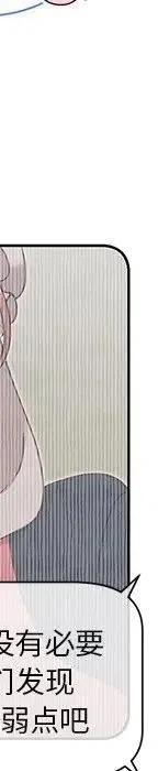 46171