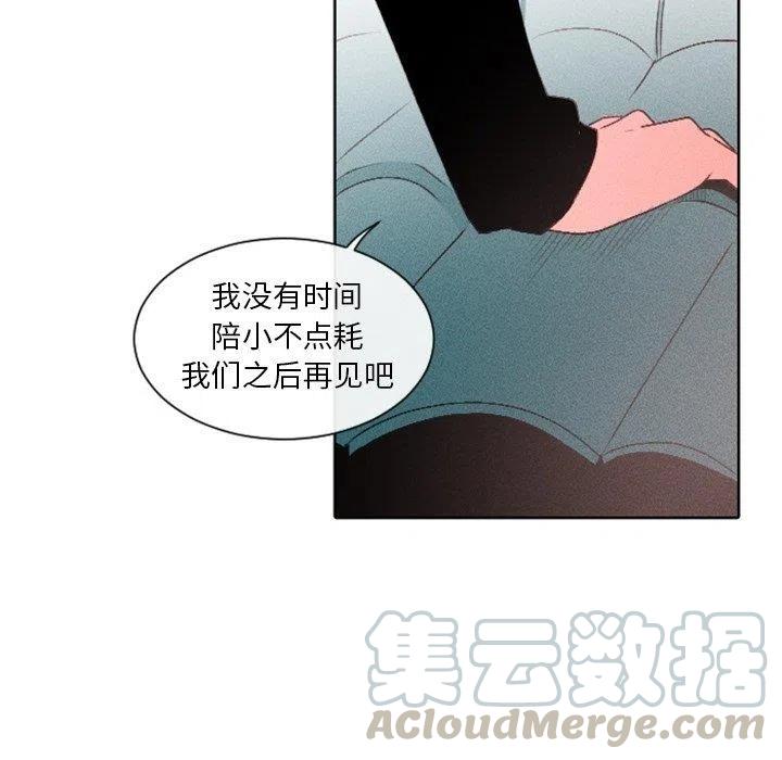 76