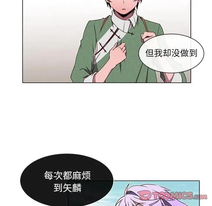 5029