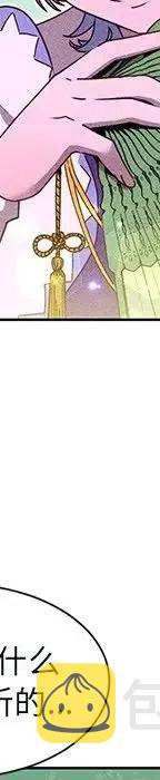 4727