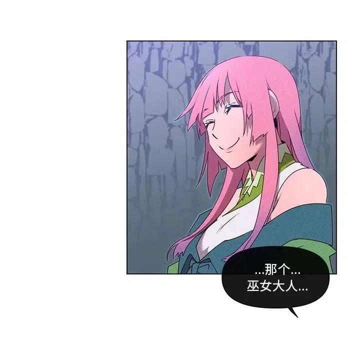 5425