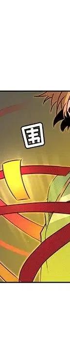 47227